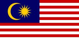 Special Education International Schools Malaysia